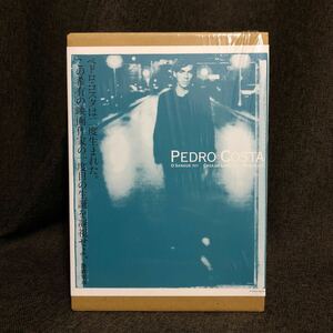 [pedoro*ko start DVD BOX (./. rock. house /.)]pedoro*ko start (DVD/... shop bookstore )[ cell version ][ free shipping ]