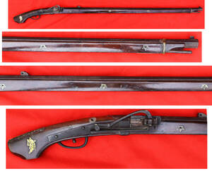 * Edo period . interval gun matchlock 