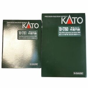 【KATO/カトー】10-1760 東京メトロ半蔵門線 18000系 6両基本セット/4両増結セット【鉄道模型 Nゲージ】★43566