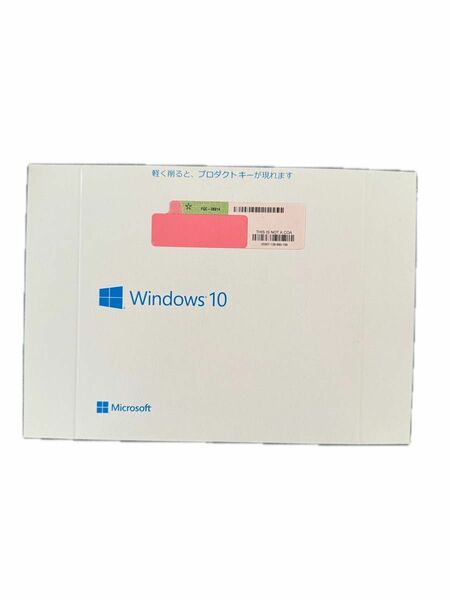 Microsoft Windows 10 Pro インストールディスク