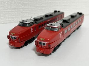 【改造加工品】　JR九州　485系　REDEXPRESS　ボンネット型先頭車（即決の場合は送料無料）