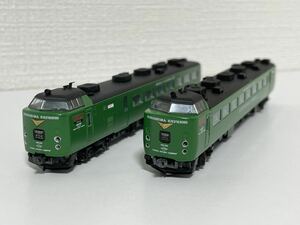 【改造加工品】　JR九州　485系　Dk9編成　きりしま（即決の場合は送料無料）