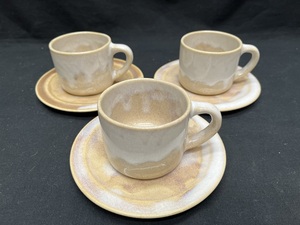 萩焼　18　★　茶器　★　コーヒーカップ＆ソーサー　3客セット　C＆S