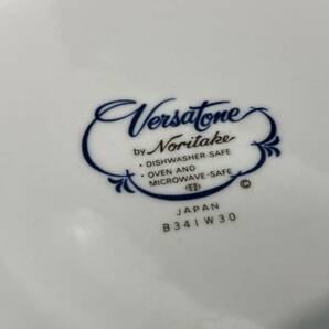 21 ★ Noritake/ノリタケ Versatone/バーサトーン  B341W30 20cmプレート 3枚 中皿  の画像5