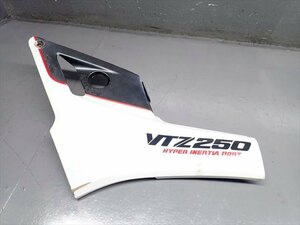 β240202-1 ホンダ VTZ250 MC15 (S62年式) 絶版！ 純正 サイドカバー 左 破損無し！