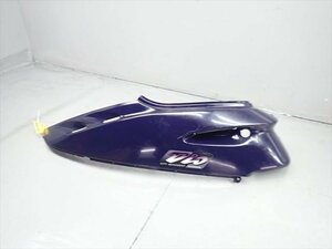 β240210-1 ホンダ ディオ DIO AF27 2代目 (H8年式) 純正 サイドカバー ボディカバー 左 取付部破損有り！