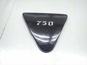 β240217-3 スズキ GS750 GS75XD 絶版！希少！ 純正 サイドカバー 右 破損有り！