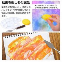 絵筆 筆入れ アクリル絵の具 水彩絵の具 油絵の具 水彩画12本セット_画像6