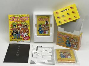 消えたプリンセス ディスクシステム ファミコン Nintendo FC ソフト カセット 当時物 現状品 希少品 レトロゲーム 付属品あり