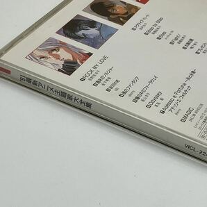 91'最新アニメ主題歌大全集 CD 1991年 当時物 現状品 希少品 レトロの画像4
