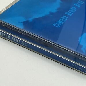 カウボーイビバップ ブルー cowboy bebop blue CD オリジナルサウンドトラックの画像4