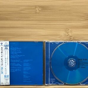 カウボーイビバップ ブルー cowboy bebop blue CD オリジナルサウンドトラックの画像3