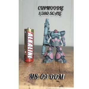 カップヌードル　１/380 ミニガンプラ　MS-09　ドム　改修　塗装済み　完成品　機動戦士ガンダム　ファースト　ガンダム　リックドム　