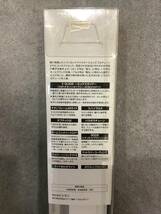 13006 1円〜 【新品】SHIMANO MASTER TUNE ISO 1.5-530 化粧箱付_画像4
