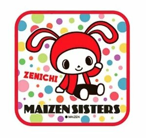 新品 まいぜんシスターズ ミニタオル ぜんいち柄 プチタオル 手拭き Maizen Sisters ハンカチ