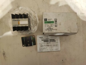 【未使用品】電磁継電器　A4J 東芝　電磁接触器　マグネットスイッチ　コイル100V　4a4b 超レア　TOSHIBA