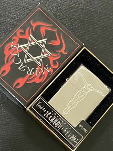 zippo トライバル アート 3次元深彫彫刻 特殊加工 希少モデル ヴィンテージ 2002年製 Tribal Art 専用ケース 保証書付き