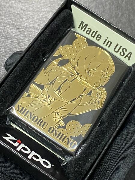 zippo 忍野 忍 物語シリーズ ゴールド刻印 希少モデル 2023年製 SHINOBU OSHINO ケース 保証書付き