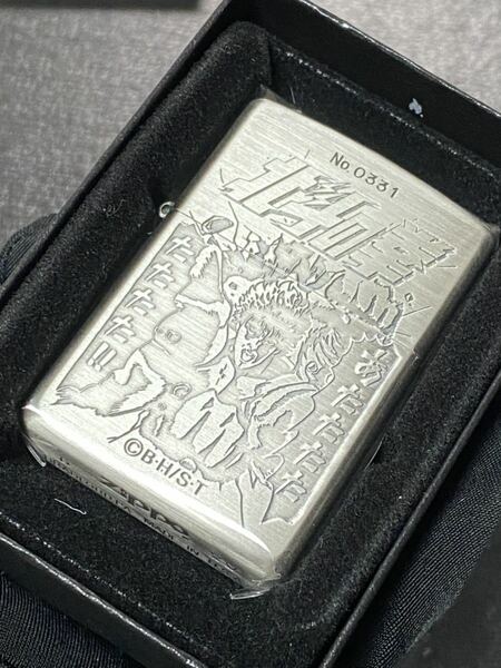 zippo 北斗の拳 北斗百裂拳 限定品 希少モデル ヴィンテージ 1998年製 シリアルナンバー NO.0331 ケース 保証書付き