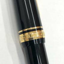 #7859 SAILORセーラー　万年筆　FOUNDED1911　ペン先14K/585刻印有　ブラック×ゴールド　文房具_画像8