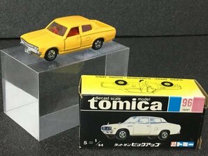 【超貴重　黒箱トミカ】No.96 ダットサン　ピックアップ　当時物　極上車　貴重