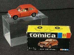 【超貴重　美車　黒箱トミカ】No.83 ホンダ　シビック　GL オレンジ　1974年製　当時物