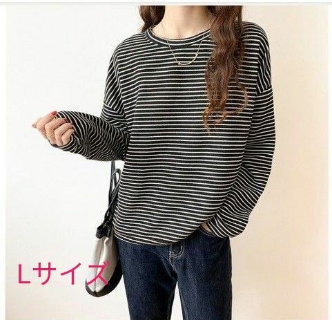 ロングTシャツ ボーダー カットソー Tシャツ ロンT プルオーバー 長袖 トップス レディース 春服 クルーネック スリット