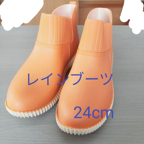 レインブーツ レディース 雨具 長靴 雨靴 ショート レインシューズ 歩きやすい アウトドア 防水 梅雨