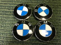 v177　BMW 　ホイール センターキャップ 　[3613 6783 536]　４個_画像1