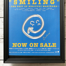 額装品◆槇原敬之 SMILING THE BEST OF NORIYUKI MAKIHARA /90年代/ポスター風広告/A4サイズ額入り/アートフレーム　YW07-1_画像3