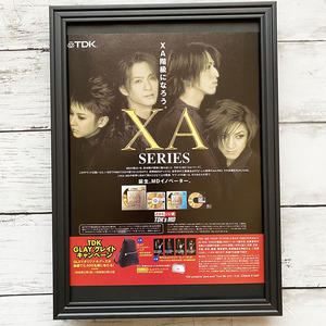 額装品◆GLAY TDK XA SERIES MD /90年代/ポスター風広告/A4サイズ額入り/アートフレーム　YC10-1