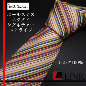  Paul Smith популярный рисунок [ стандартный товар ]Paul Smith Paul Smith галстук signature полоса многоцветный высший класс шелк 100%