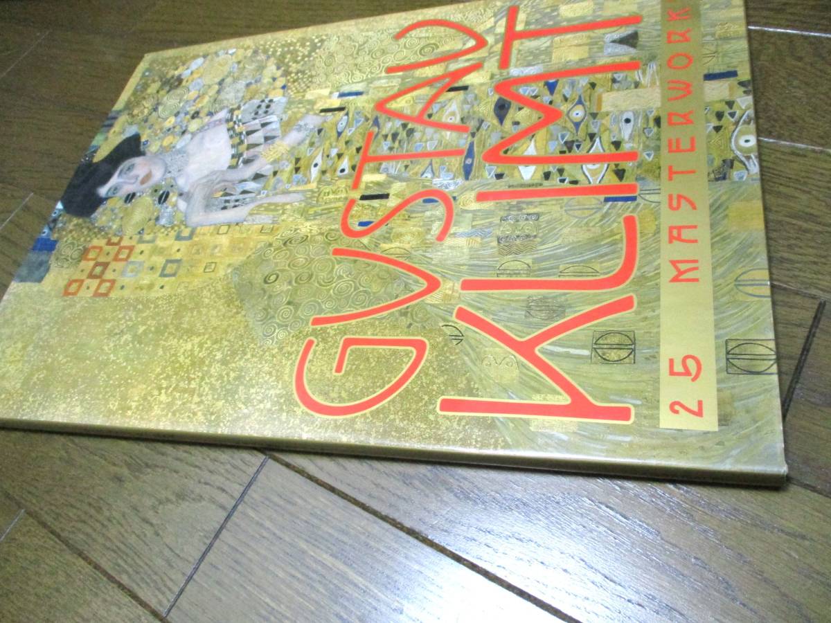 Gustav Klimt グスタフ･クリムト 超大型 画集 ◇本 洋書, 美術品, 絵画, その他