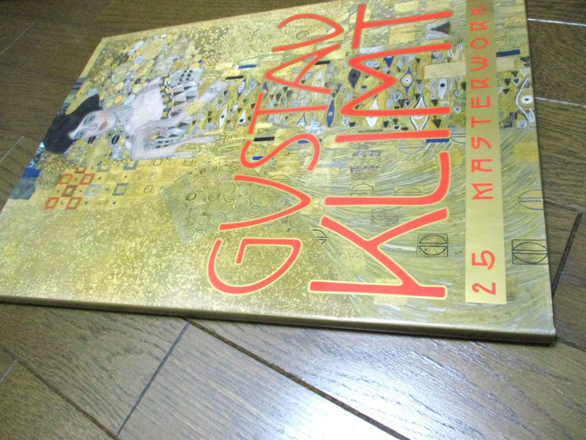 गुस्ताव क्लिम्ट गुस्ताव क्लिम्ट एक्स्ट्रा लार्ज आर्ट बुक ◇पुस्तकें, कलाकृति, चित्रकारी, अन्य
