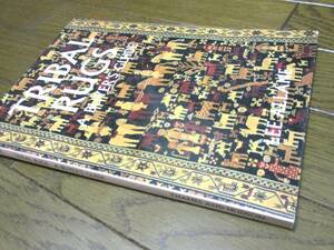 トライバルラグ図鑑　　カーペット　絨毯　★☆レア洋書　写真集 本　Tribal Rugs