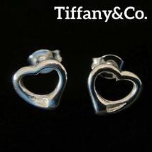 1円スタート　ティファニー　Tiffany.Co　T&Co.　ピアス　耳飾り　オープンハート　エルサペレッティ　シルバー925　キャッチ社外品_画像1