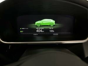 　令和1年5月 走行：31000ｋｍ台 修復歴：なし 車検：令和6年5月　最上級グレード Ｉ-ＰＡＣＥ ＨＳＥ ＥＶ400 エアサス 充電ケーブル付