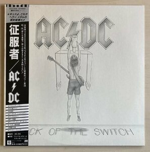 LPA22877 AC / DC / CONQUEROR OMEANTIC EDITION LP