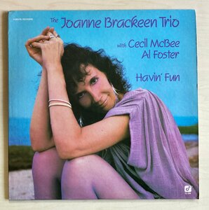 LPA22996 ジョアン・ブラッキーン・トリオ ジョアンヌ JOANNE BRACKEEN / HAVIN' FUN 輸入盤LP 盤良好 USA