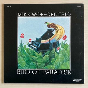 LPA22901 マイク・ウォフォード・トリオ MIKE WOFFORD / BIRD OF PARADISE 輸入盤LP USA