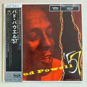LPA22809 バド・パウエル / BUD POWELL '57 国内盤LP