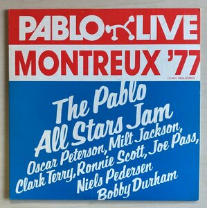 LPA22999 パブロ・オール・スターズ・ジャム PABLO ALL STARS JAM オスカー・ピーターソン 他/ アット・モントルー '77 国内盤LP