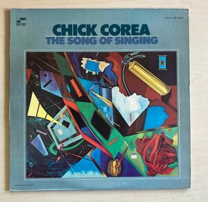 LPA22829 チック・コリア CHICK COREA / THE SONG OF SINGING 輸入盤LP USA