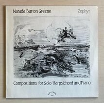 LPA22964 ナラダ・バートン・グリーン NARADA BURTON GREENE / ZEPHYR 輸入盤LP 盤良好 オランダ_画像1