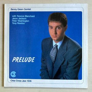 LPA22998 ベニー・グリーン・クインテット BENNY GREEN / PRELUDE 輸入盤LP 盤良好 オランダ