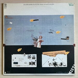 LPA22989 ローランド・ハナ ROLAND HANNA / プレイズ・アレック・ワイルダー 国内盤LP