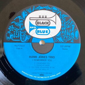 LPA22859 ハンク・ジョーンズ HANK JONES / アイ・リメンバー・ユー 国内盤LPの画像4