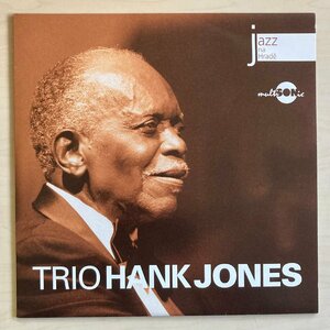 LPA22857 ハンク・ジョーンズ・トリオ HANK JONES / JAZZ AT PRAGUE CASTLE 2009 輸入盤LP 盤良好 チェコ