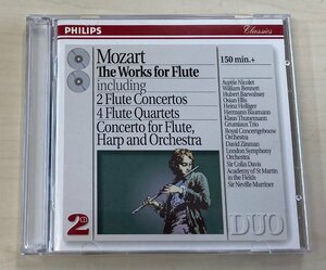 CDB4279 V.A. / モーツァルト MOZART THE WORKS FOR FLUTE 輸入盤中古CD 2枚組 ゆうメール送料100円