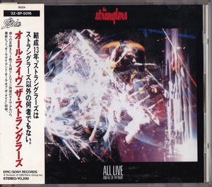 【国内盤CD】ストラングラーズ『オール・ライヴ』＋『10』/ the stranglers [All Live and All of the Night]＋[10]（帯、解説書付き）